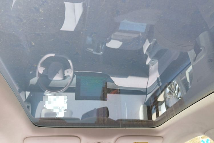 Used Hongqi Tiangong 06 2025 520 Headliner