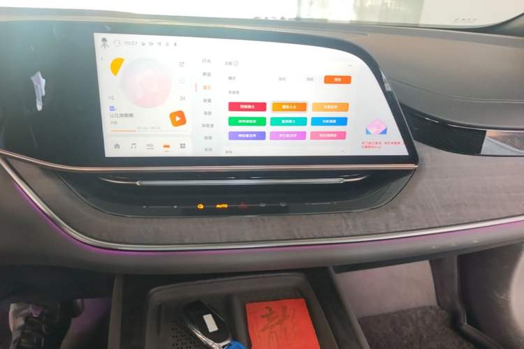 Used Hongqi Tiangong 08  Audio And AC Panel