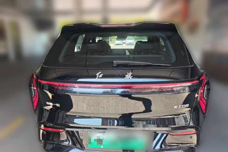 Used Hongqi Tiangong 08  Rear