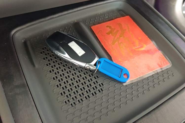 Used Hongqi Tiangong 08  Vehicle Key