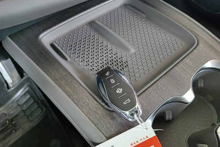 Used Hongqi Tiangong 08  Vehicle Key