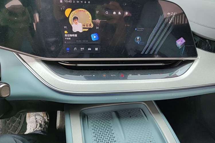 Used Hongqi Tiangong 08  Audio And AC Panel