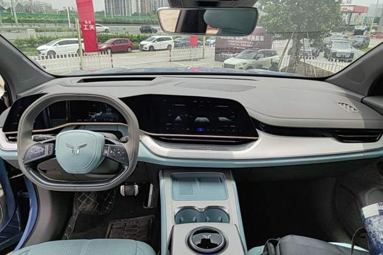 Used Hongqi Tiangong 08  Center Console