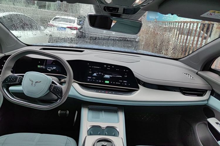 Used Hongqi Tiangong 08  Center Console