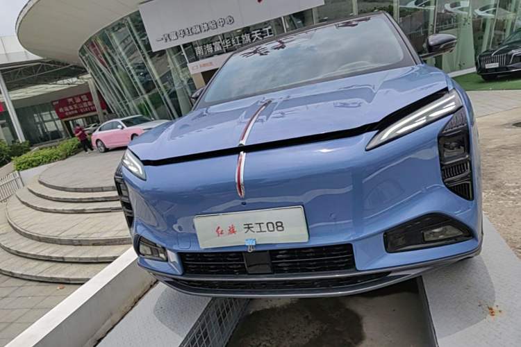 Used Hongqi Tiangong 08  Front