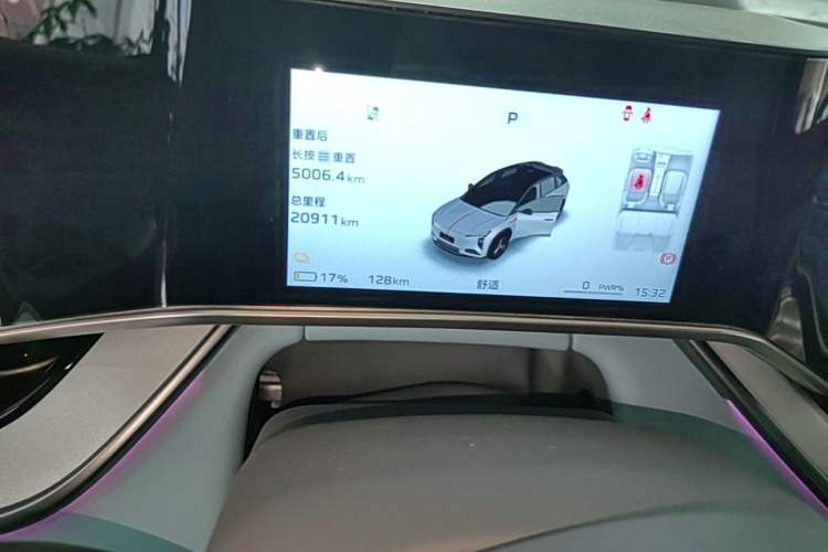 Used Hongqi Tiangong 08  Instrument Cluster