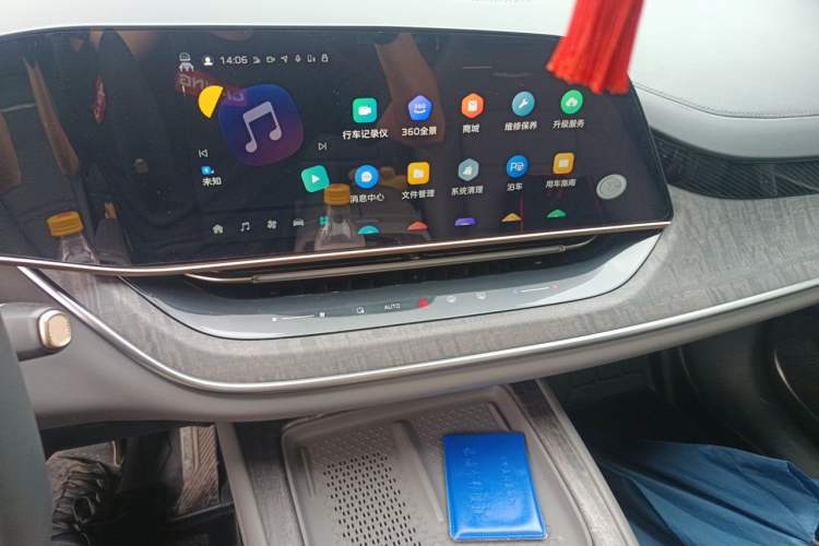 Used Hongqi Tiangong 08 2025 680 Ultra Four-Wheel-Drive Version Audio And AC Panel