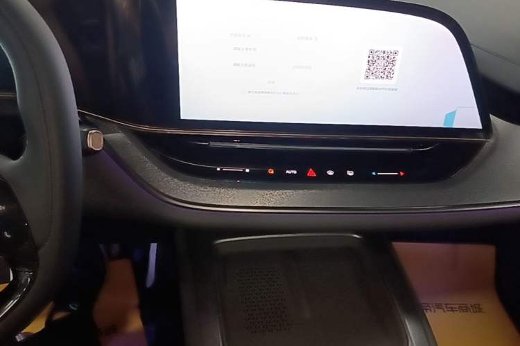 Used Hongqi Tiangong 08 2025 605 Pioneer Edition Audio And AC Panel