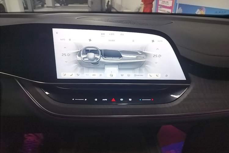 Used Hongqi Tiangong 08 2025 680 Ultra Four-Wheel-Drive Version Audio And AC Panel