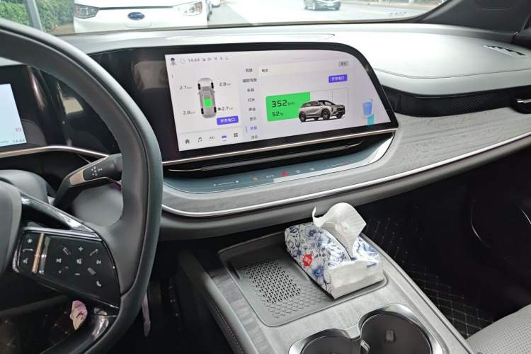 Used Hongqi Tiangong 08 2025 680 All-Wheel Drive Smart Selection Edition Audio And AC Panel