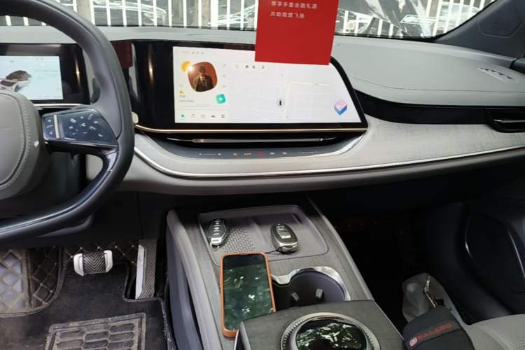 Used Hongqi Tiangong 08 2025 680 Ultra Four-Wheel-Drive Version Audio And AC Panel