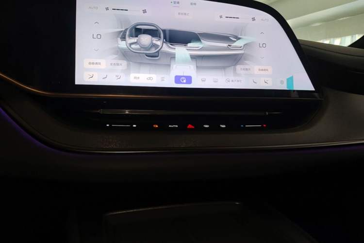 Used Hongqi Tiangong 08 2025 605 Pioneer Edition Audio And AC Panel