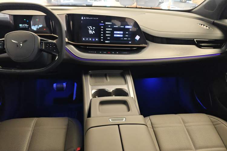 Used Hongqi Tiangong 08 2025 605 Pioneer Edition Audio And AC Panel