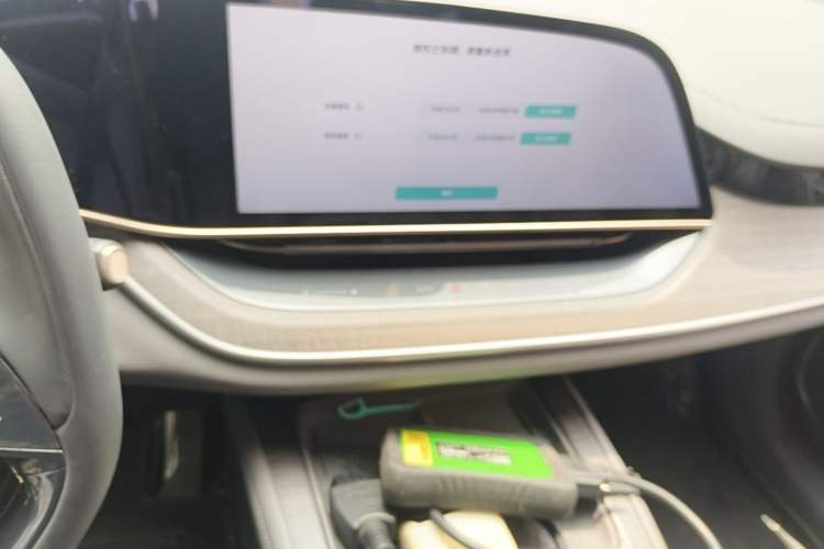 Used Hongqi Tiangong 08 2025 730 Max Rear-Drive Version Audio And AC Panel