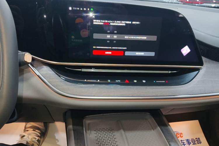 Used Hongqi Tiangong 08 2025 680 Ultra Four-Wheel-Drive Version Audio And AC Panel
