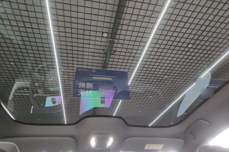 Used Hongqi Tiangong 08 2025 730 Smart Selection Edition Headliner