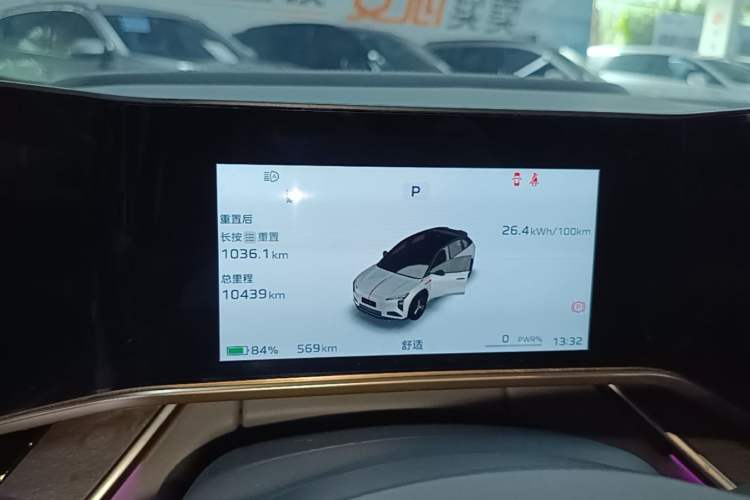 Used Hongqi Tiangong 08 2025 680 Ultra Four-Wheel-Drive Version Instrument Cluster