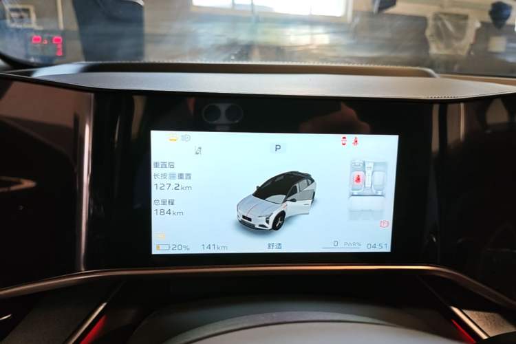 Used Hongqi Tiangong 08 2025 730 Max Rear-Drive Version Instrument Cluster