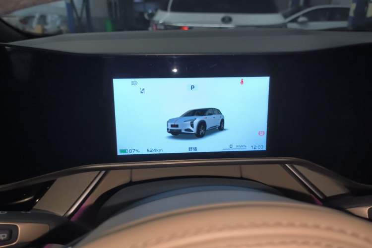 Used Hongqi Tiangong 08 2025 605 Pioneer Edition Instrument Cluster