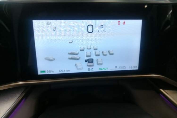 Used Hongqi Tiangong 08 2025 730 Smart Selection Edition Instrument Cluster
