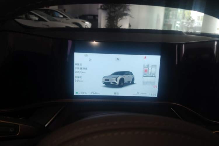 Used Hongqi Tiangong 08 2025 605 Pioneer Edition Instrument Cluster