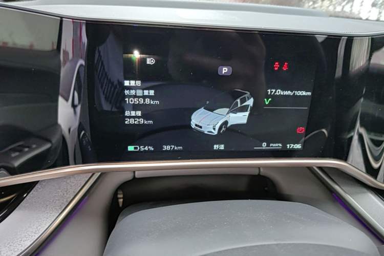 Used Hongqi Tiangong 08 2025 730 Max Rear-Drive Version Instrument Cluster