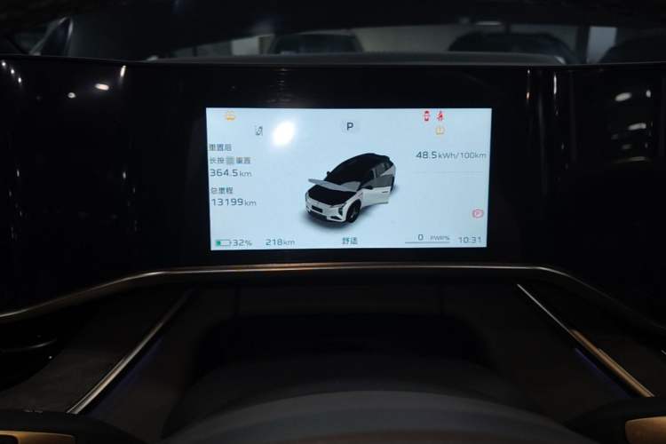 Used Hongqi Tiangong 08 2025 680 Ultra Four-Wheel-Drive Version Instrument Cluster