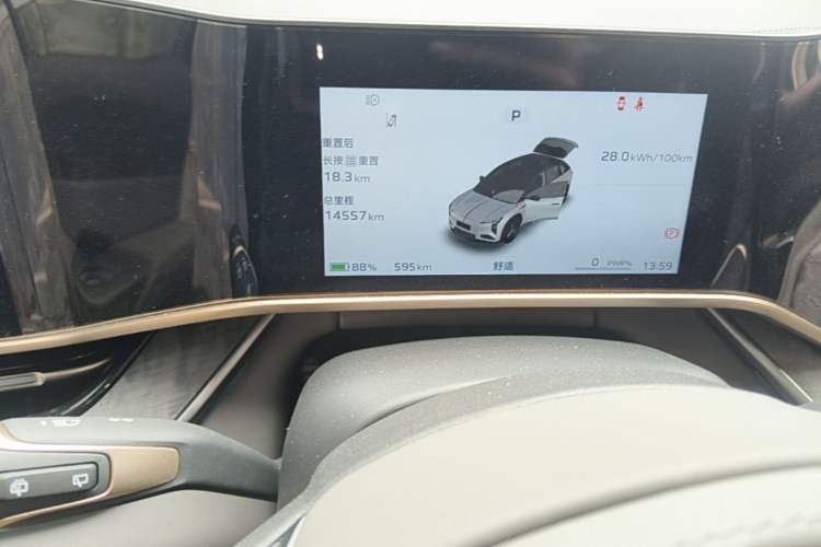 Used Hongqi Tiangong 08 2025 730 Max Rear-Drive Version Instrument Cluster