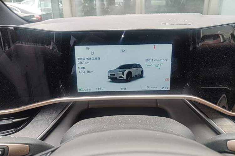 Used Hongqi Tiangong 08 2025 680 Ultra Four-Wheel-Drive Version Instrument Cluster