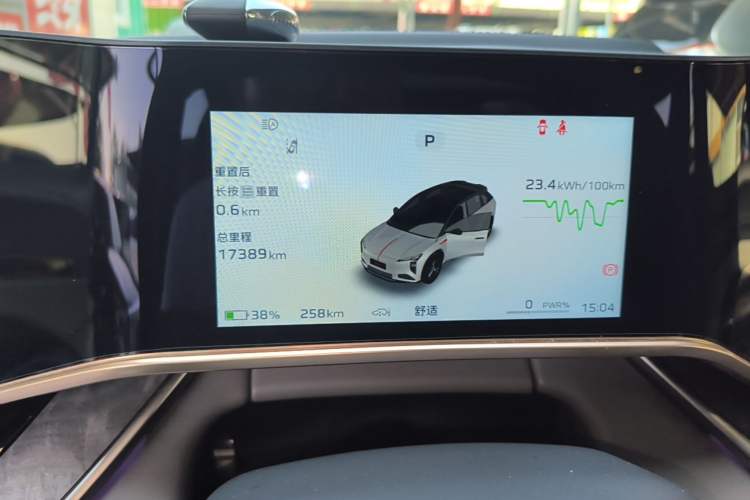 Used Hongqi Tiangong 08 2025 680 All-Wheel Drive Smart Selection Edition Instrument Cluster