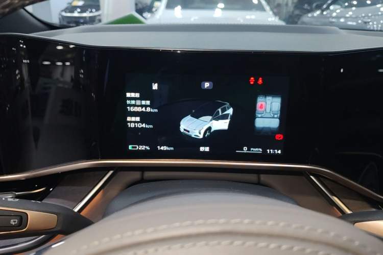 Used Hongqi Tiangong 08 2025 680 Ultra Four-Wheel-Drive Version Instrument Cluster