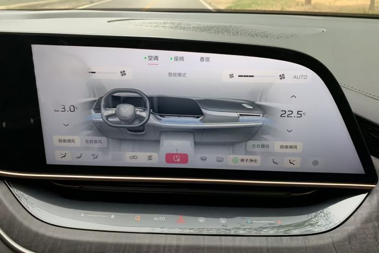 Used Hongqi Tiangong 08 2025 680 All-Wheel Drive Smart Selection Edition Interior 9