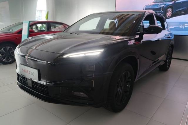 Used Hongqi Tiangong 08 2025 605 Pioneer Edition