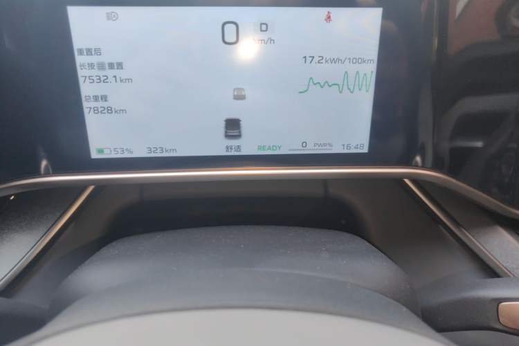 Used Hongqi Tiangong 08 2025 730 Max Rear-Drive Version Odometer Close Up