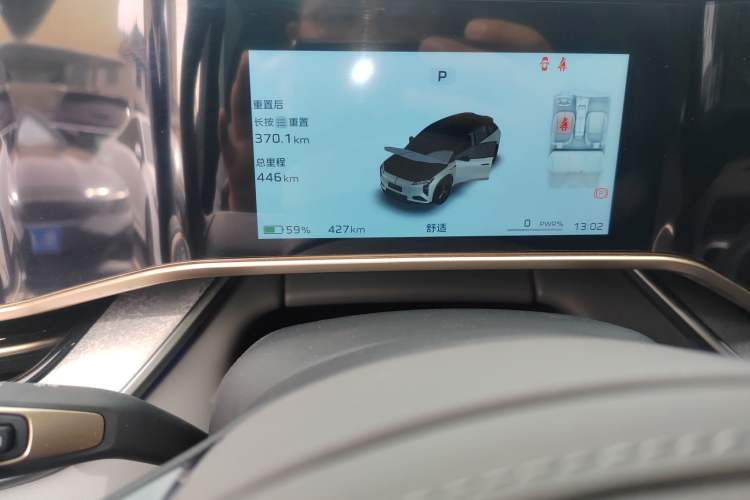 Used Hongqi Tiangong 08 2025 730 Max Rear-Drive Version Odometer Close Up