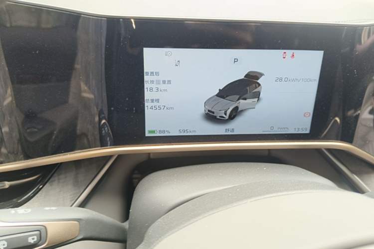 Used Hongqi Tiangong 08 2025 730 Max Rear-Drive Version Odometer Close Up