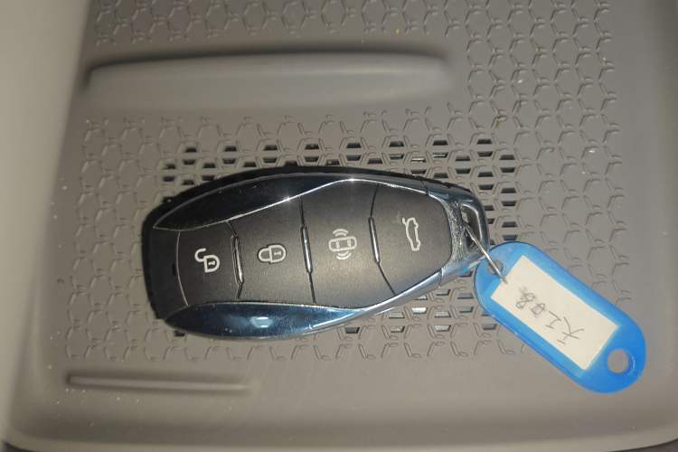 Used Hongqi Tiangong 08 2025 680 Ultra Four-Wheel-Drive Version Vehicle Key