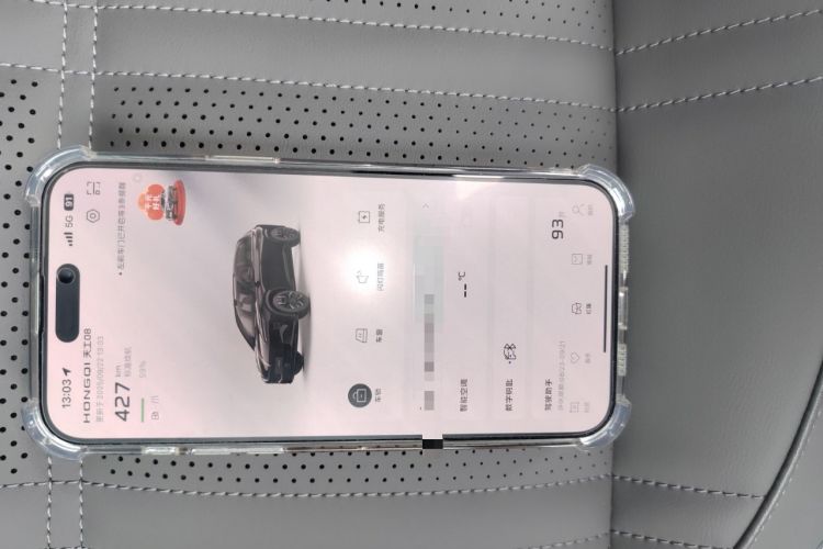 Used Hongqi Tiangong 08 2025 730 Max Rear-Drive Version Vehicle Key