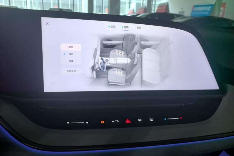 Used Hongqi Tiangong 08 2025 730 Max Rear-Drive Version Audio And AC Panel