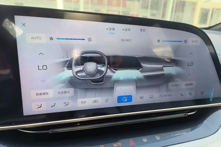 Used Hongqi Tiangong 08 2025 730 Smart Selection Edition Audio And AC Panel