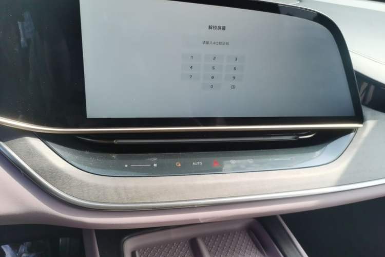 Used Hongqi Tiangong 08 2025 680 All-Wheel Drive Smart Selection Edition Audio And AC Panel