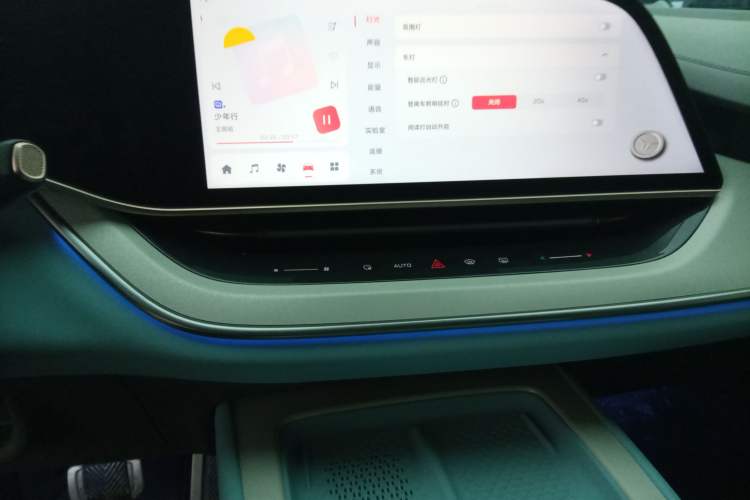 Used Hongqi Tiangong 08 2025 730 Smart Selection Edition Audio And AC Panel