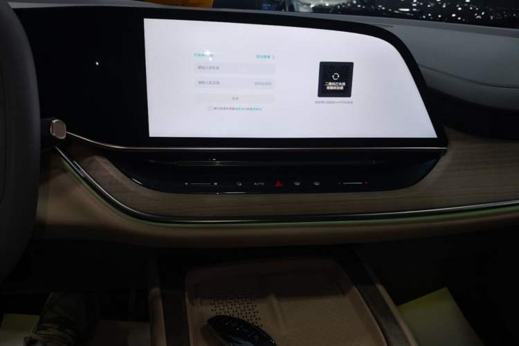 Used Hongqi Tiangong 08 2025 680 Ultra Four-Wheel-Drive Version Audio And AC Panel