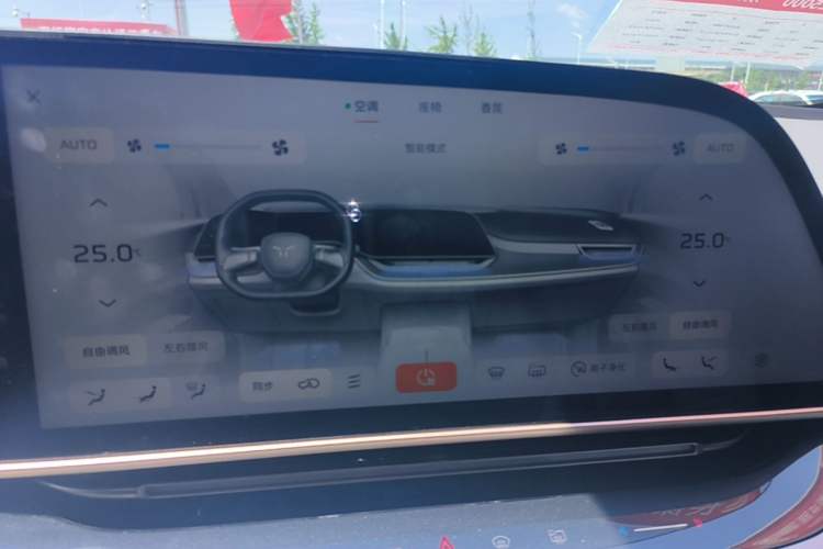 Used Hongqi Tiangong 08 2025 730 Smart Selection Edition Audio And AC Panel