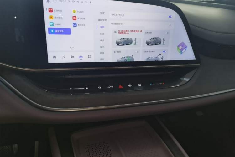 Used Hongqi Tiangong 08 2025 680 Ultra Four-Wheel-Drive Version Audio And AC Panel