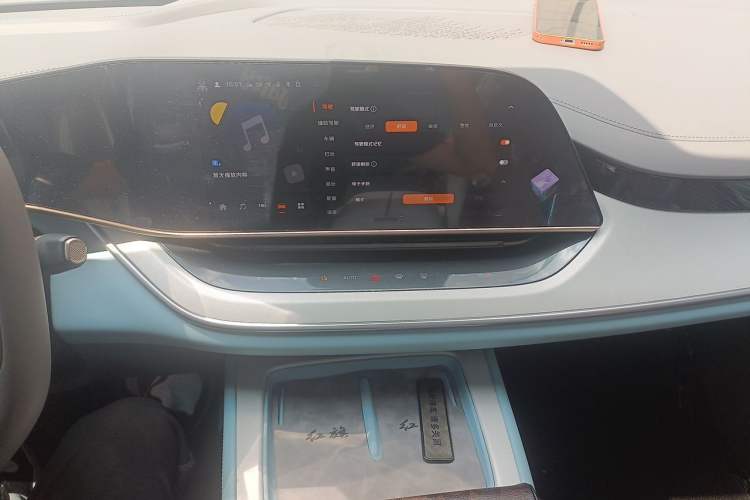 Used Hongqi Tiangong 08 2025 730 Max Rear-Drive Version Audio And AC Panel