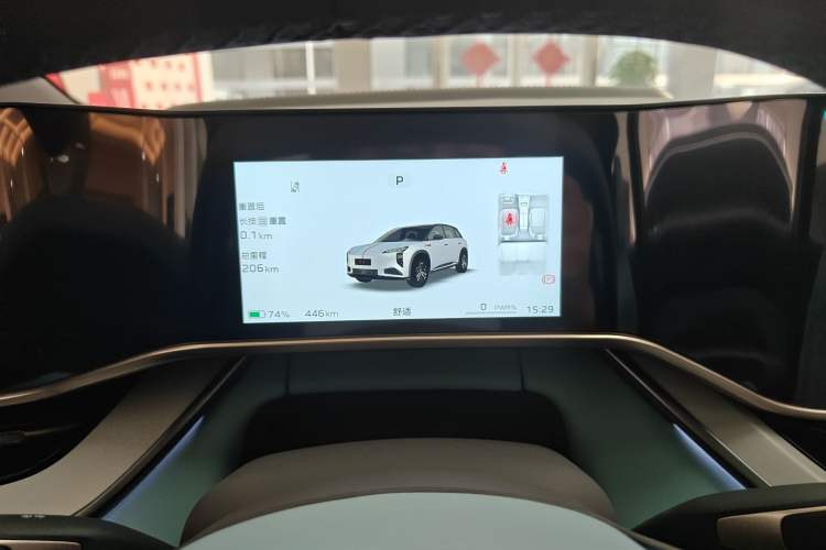 Used Hongqi Tiangong 08 2025 605 Smart Selection Edition Instrument Cluster