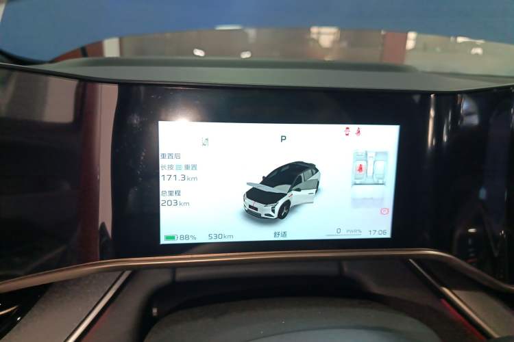 Used Hongqi Tiangong 08 2025 605 Max Rear-Drive Version Instrument Cluster
