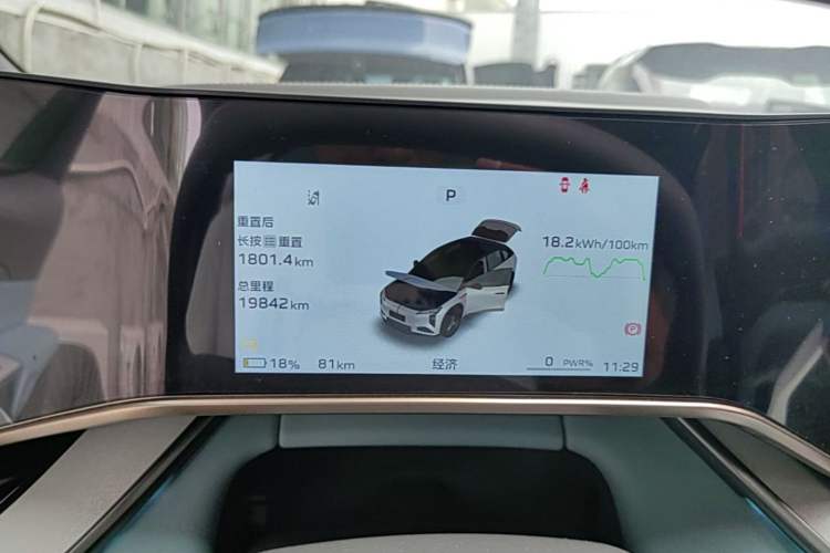 Used Hongqi Tiangong 08 2025 730 Max Rear-Drive Version Instrument Cluster