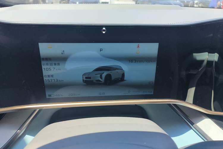 Used Hongqi Tiangong 08 2025 730 Smart Selection Edition Instrument Cluster